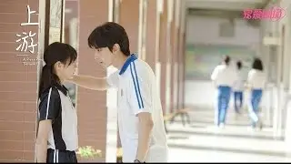 School bully Falls for the Innocent Girl💖A River Runs Through It💕Korean mix hindi songs💕chinese mix