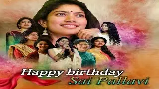 Sai Pallavi Birthday Whatsapp Status | Kamesh Chute | 2021 |