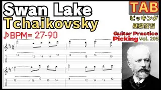 Tchaikovsky Swan Lake Electric Guitar TAB BPM27-90