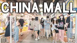 Chinese Shopping Mall｜Walk in Guangzhou Underground Shopping Mall - Tianhe Festival Walk 4K HDR