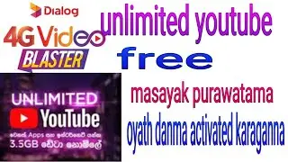 Dialog unlimited youtube deta free