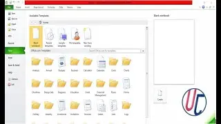 Microsoft Excel file menu all option in Hindi/Urdu | Ms office Excel File Menu  Hindi/Urdu
