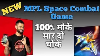 🎤 MPL SPACE COMBAT GAME | Mpl space combat game trick 🔊 🎶