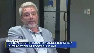 Sevier Co. teacher arrested after alleged assault at Unicoi County football game