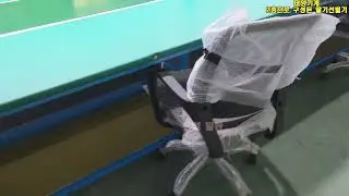 2층으로 구성된 딸기 선별기