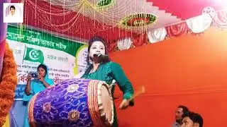 মহিলা ঢুলির অসাধারণ নাচ।। না দেখলেই মিস।। Baul song।।