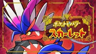 【多分Vtuber】RS～BWまでプレイしてた老兵はポケモンに復帰したい【ポケットモンスター スカーレット】