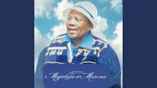 Ke Buletswe