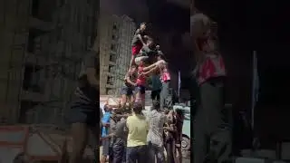 dahi handi 2025 pro govinda #mumbai #progovinda #dahihandi #krishna #festival #gopalkala #veiws