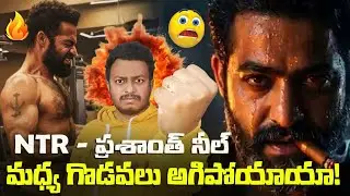 NTR - Prashanth Neel Movie in 2 Parts|NTR - Prashant Neel Shooting and Latest Updates|NTR|#ntrneel
