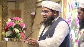 Live - Shaheen Ka Jahan - Season 3 -