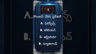 #apmegadsc#