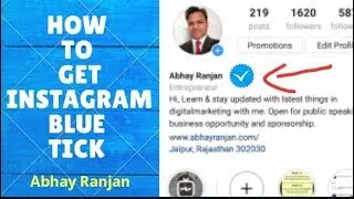 How to Get BLUE TICK on INSTAGRAM 2019 | instagram verification badges | Instagram account verified