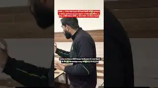 Hssc steno skill test shorthand course Online Offline#steno #sscsteno #hsscsteno