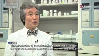 Korean broadcast about medication packaging systems