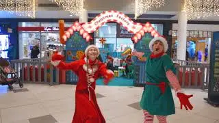 Christmas Together: &Mu;&alpha;&zeta;ί &sigma;&epsilon; &kappa;ά&theta;&epsilon; &gamma;&iota;&omicron;&rho;&tau;ή!