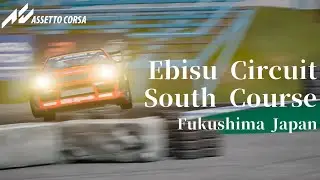 【AssettoCorsa】エビスサーキット 南コース JZX100 マークⅡ Drifting