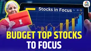 Budget Top Stocks To Focus | Top 5 Stocks to Focus On Today&ndash;1st Feb 2026 |First Trade |Budget Stocks