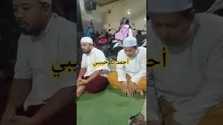 مجلس الأوابين &rdquo;AHMAD YA HABIBI