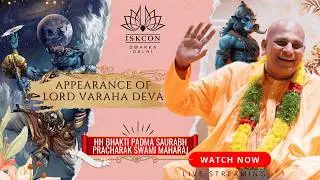 HH Bhakti Padma Saurabh Pracharak Swami || Vraha Dvadasi Special || 30th Jan 2026