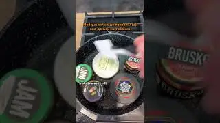 Рецепт в комментах #hookah #кальян #шиша #shisha #кальянныйюмор #maaaxchill