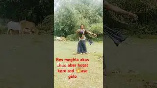 nessa me zindegani#youtuhort#shortvideo#shortshit#shortsfeed#trending#viral#dance