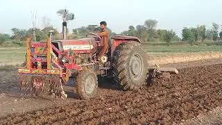 Mf 285 ki cultivator par performance 🚜🚜