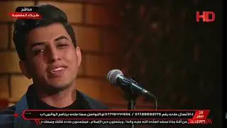 #بث مجلس ملا مسلم الوائلي بموكب الكميل يوم16صفرسنة1445هجرية#حمدالله_الذي_انعم_علينا_ورزقنا_حب_الحسين