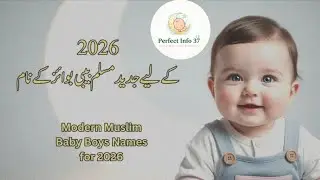 Modern Muslim Baby Boys Names for 2026 #islamicvideo #2026