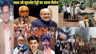 Siasat TV Hindi News I 08-09-2025 #iPhone #Nepal #SocialMediaBan  #Hyderabad #UkraineRussiaWar #news