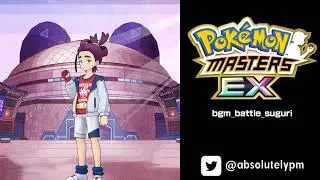 🔑🎵 09021. Battle! (Kieran) | Pokémon Masters EX