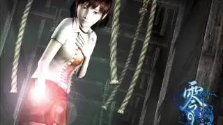 Fatal Frame III - Miku's Voice