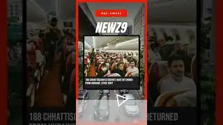 188 Chhattisgarh students have returned from Ukraine: State govt