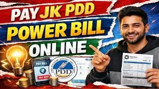 How to pay PDD Electricity Bill Payment online | Full Or Installment payment 