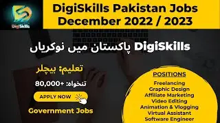DigiSkills Pakistan Jobs 2022 / 2023 || Apply Online Jobs in DigiSkills || Pak Online Jobs