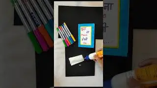 How To Make Holi Pop Up Card🌈Best Prank Card🌈Make At Home#diy #happyholi #holi2024 #cards #viral