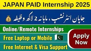 METI Japan Fully Funded Paid Internship Program 2025 | Remote & On-Site | How to Apply | Eligibility