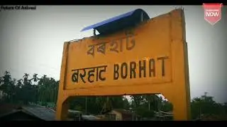 BORHAT | A Detailed New Video | Future Of Adivasi