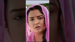 my new movie trailer film🎬 mere husband ki  shadi h( abhinetri amrapali dube & mamta maurya) ❤Mm❤