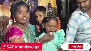 #మా పాప birthday 🎂 celebration 🎊🍰🎈#చాలా బాగా జరిగింది #ప్లీజ్ subscribe cheyadi 