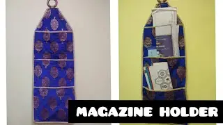 MAGAZINE HOLDER OR ORGANIZER EASY TUTORIAL II DIY MAGAZINE HOLDER II HomeGrown DIY with Kamla