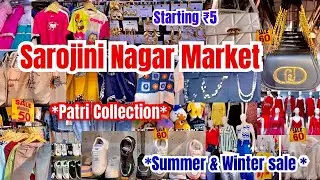 Sarojini Nagar Market Delhi | 😱 Latest Summer Collection with Shop Number2025 | That Pinkish Girl