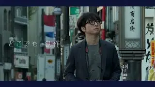 raytrektab 8インチ：フルムービー