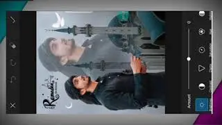 Ramzan Mubarak DP Editing. ninja tech