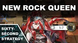 1-7 with Narantuya | 60-Second Strategy