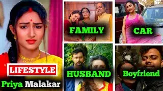 Priya Malakar Lifestyle 2021 // Konyadan Serial Actress Priya Malakar // কন্যাদান // Celebrity 4k
