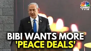 Two Days After Bombing Iran, Israel Seeks Peace With More Arab Countries | Israel-Iran | N18G