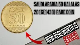 Saudi Arabia 50 Halalas 2016 (1438) Coin Value &ndash; Is It Really $56,000? | CoinXplore