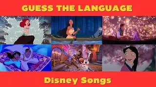 Guess the Language - Disney songs (Part 1) | Music Quiz