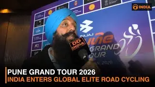 Pune Grand Tour 2026: India Enters Global Elite Road Cycling | DD India